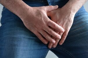 Pesantezza nella zona perineale con infiammazione acuta della prostata